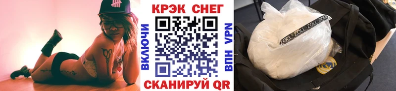 Кокаин Эквадор shop клад Никольск