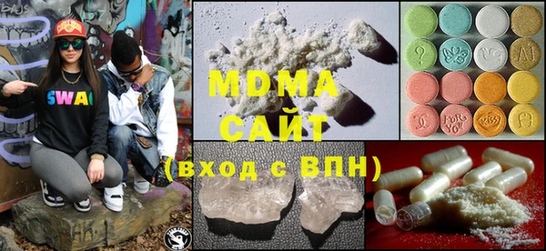 мдпв Мегион