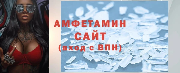 каннабис Медногорск