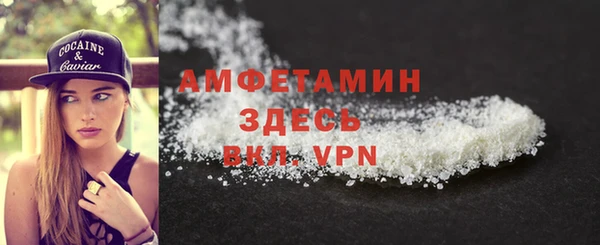 каннабис Медногорск
