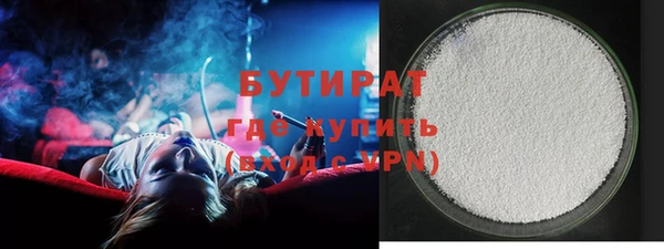 мдпв Мегион
