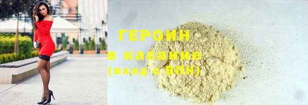 COCAINE Михайлов