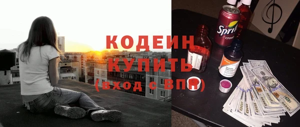 COCAINE Михайлов