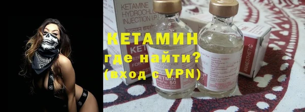 каннабис Медногорск
