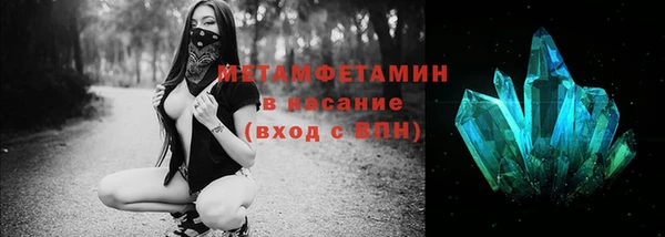 мдпв Мегион