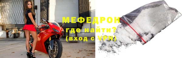 COCAINE Михайлов