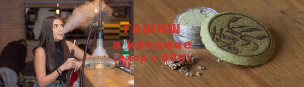 мяу мяу мука Навашино