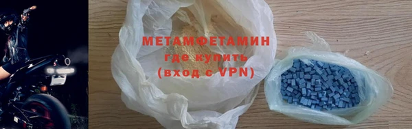 трава Михайловск