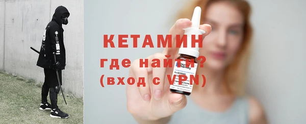 COCAINE Михайлов