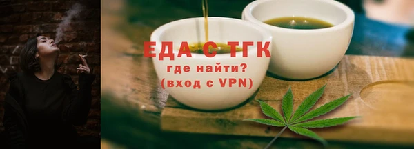 COCAINE Михайлов