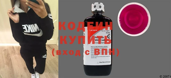 COCAINE Михайлов