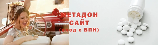 трава Михайловск