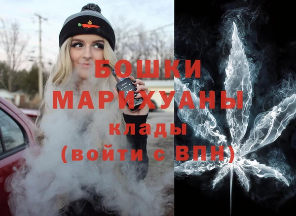 дистиллят марихуана Медвежьегорск