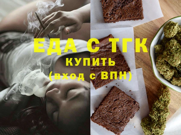 мдпв Мегион