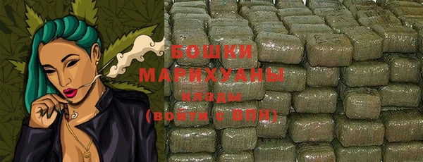 ALPHA-PVP Михайловка