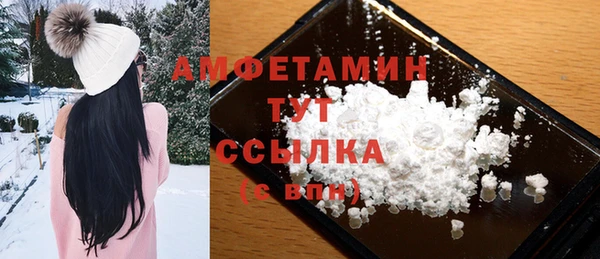 COCAINE Михайлов