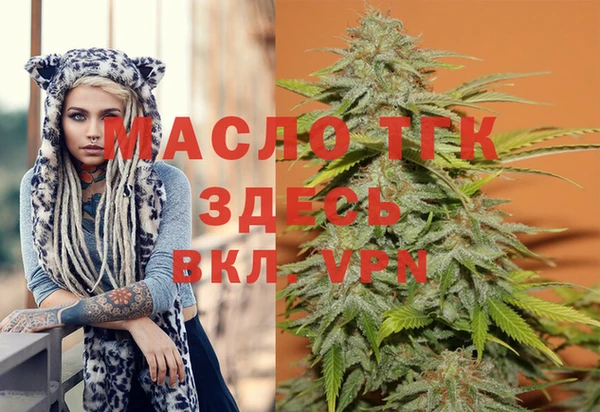 мдпв Мегион