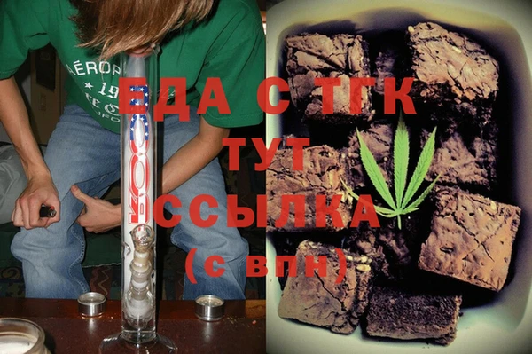 COCAINE Михайлов