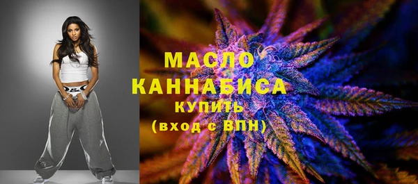 трава Михайловск
