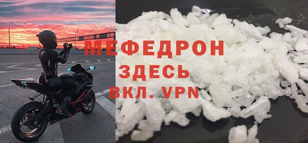 COCAINE Михайлов